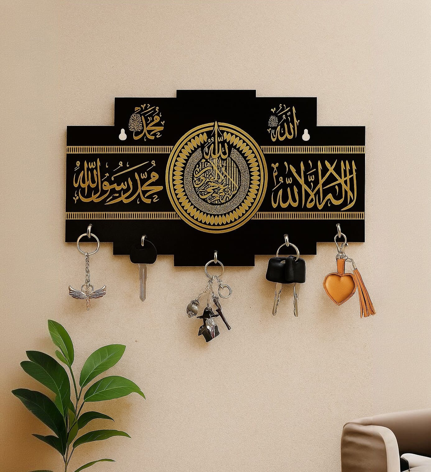 Islamic Wooden Key Holder with Kalma Calligraphy – Black & Gold Wall Hanging Key Organizer with Hooks