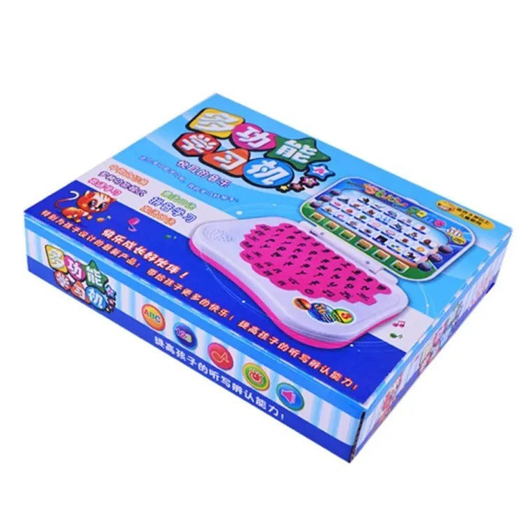 Learning and Educational Musical Laptop Toy Set For Boys and Girls